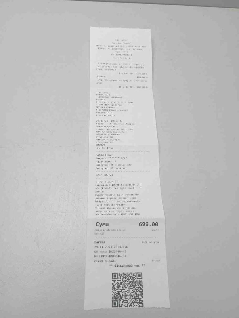 1More colorbuds 2 es303 tws Код:2000004212094. Изображение 4