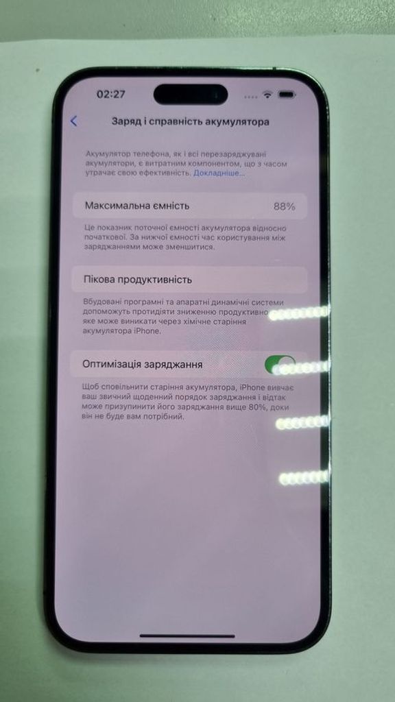 Apple iphone 14 pro max 128gb Код:01-200570308. Изображение 9