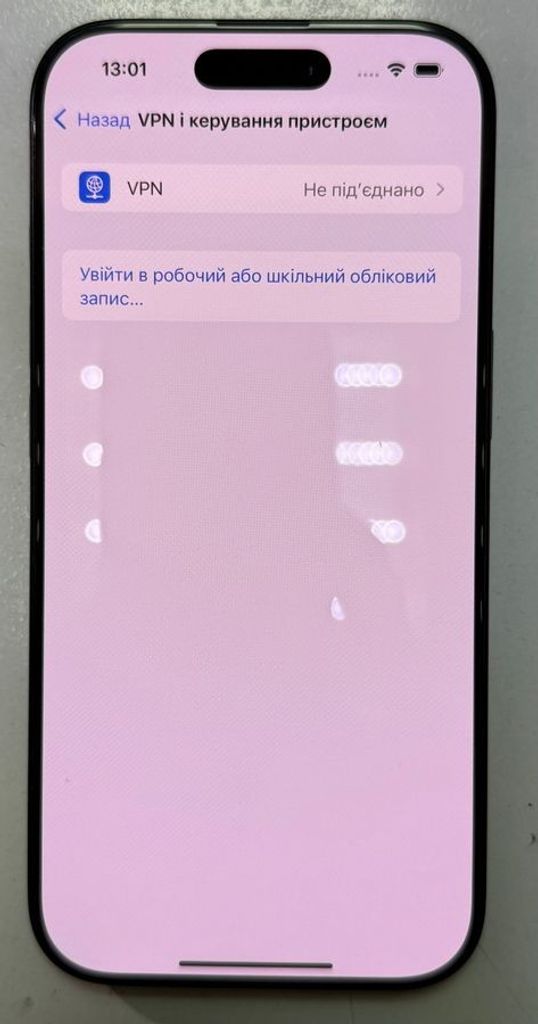 Apple iphone 16 pro 128gb Код:01-200582209. Зображення 15