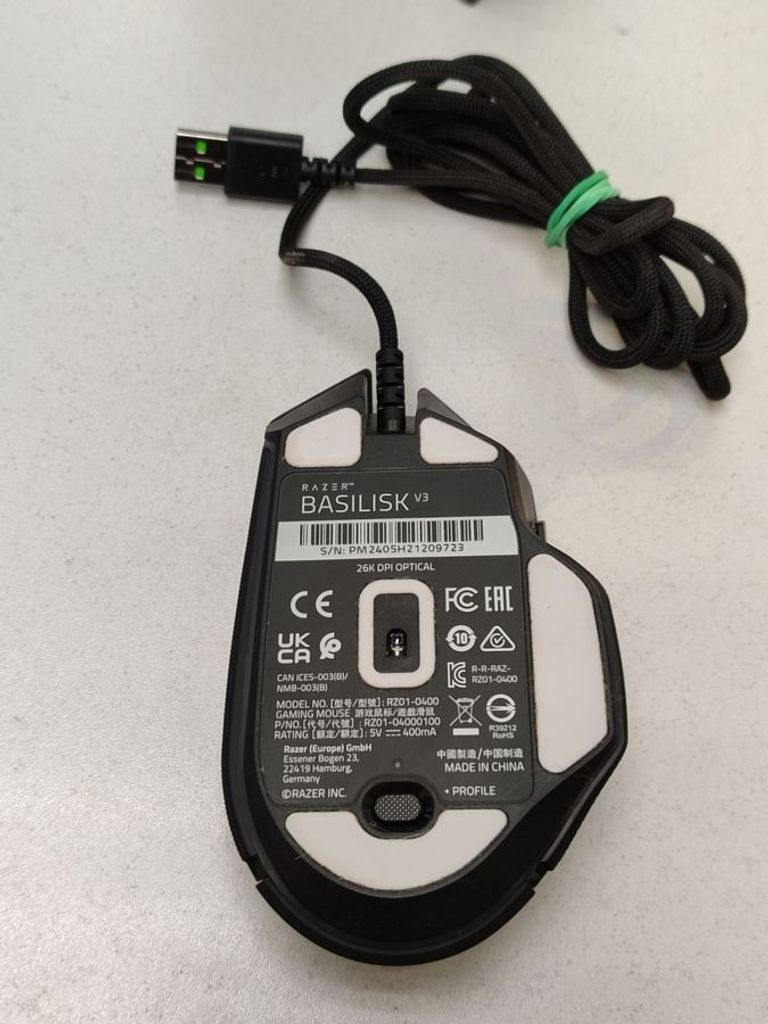 Дешево Razer Basilisk V3 USB Black (RZ01-04000100-R3M1) з ломбарду