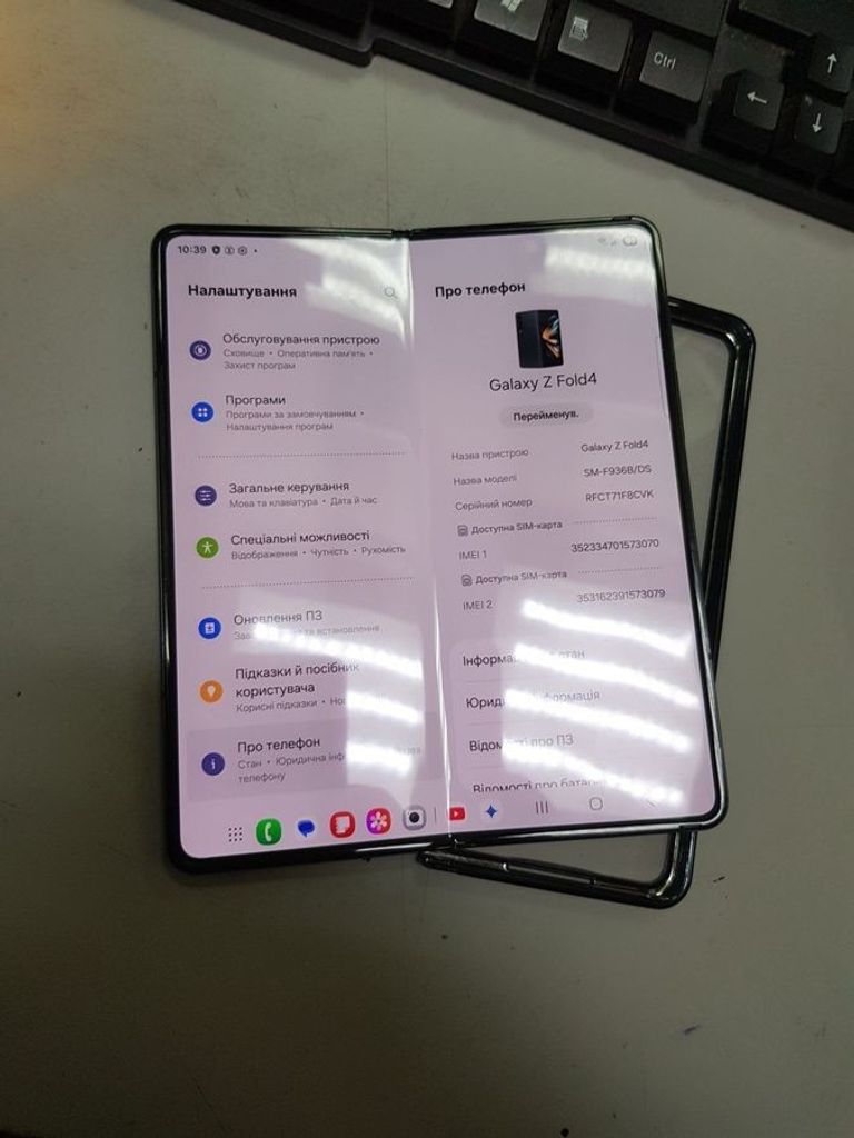 Купити Samsung galaxy fold4 sm-f936b 12/256gb Б/У