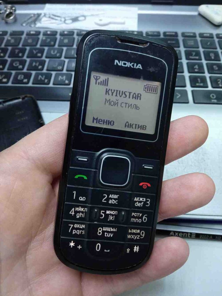 Nokia 1202 Код:2000004226206. Зображення 9