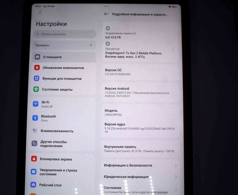 Объявление Xiaomi redmi pad pro 6/128gb Б/У