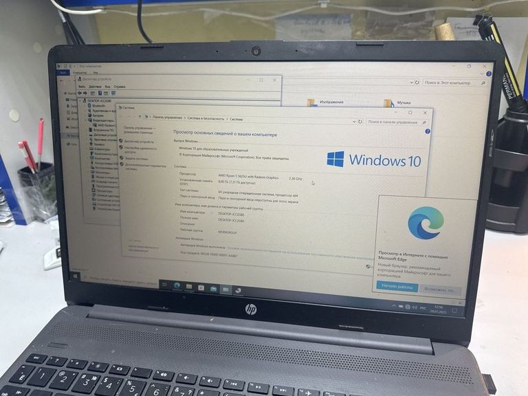 Купити Hp 15/ryzen 5 5625u ddr4/8gb ddr4/hdd 500 gb/ssd *відсутній/*інтегрована Б/У