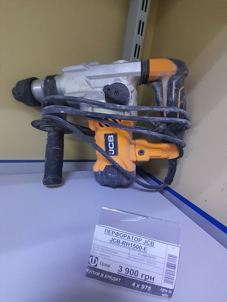 Купити Jcb jcb-rh1500-e Б/У