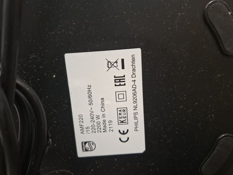 Купити Philips amf220/15 Б/У