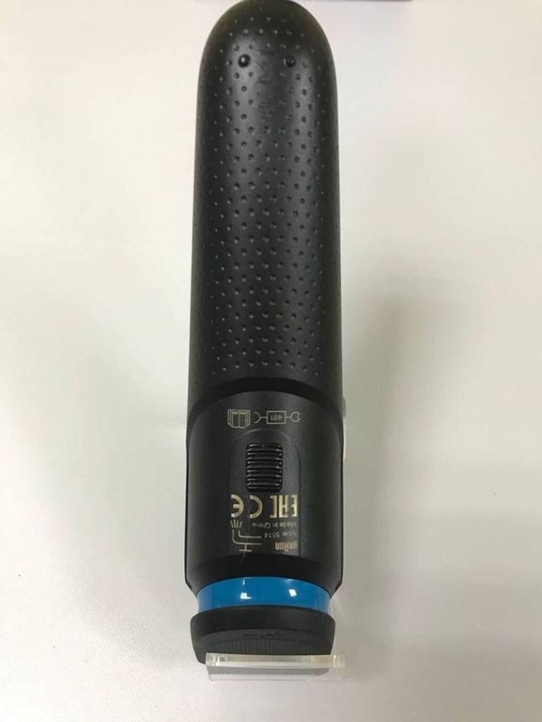 Розпродаж Braun MGK5245, продавець Техноскарб