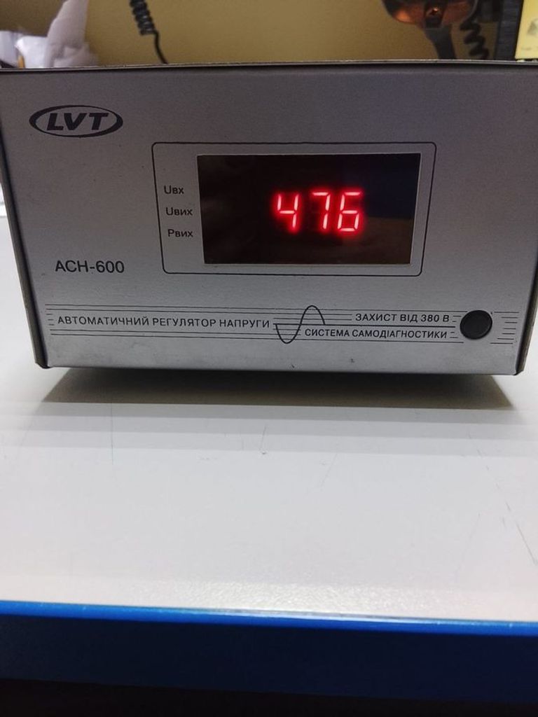 Оголошення Lvt АСН-600 Б/У