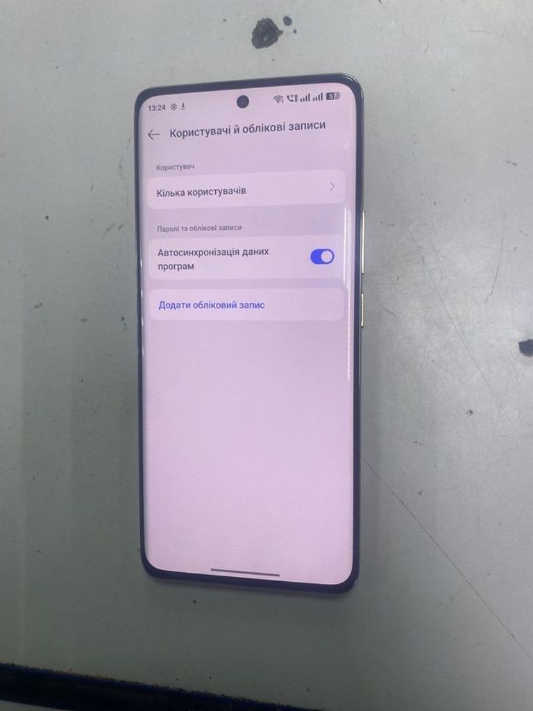 Оголошення Realme 12 Pro 5G 12/256GB Navigator Beige Б/У