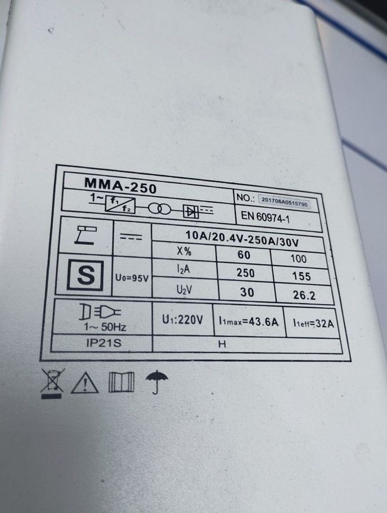 Объявление Сталь мма-250 Б/У