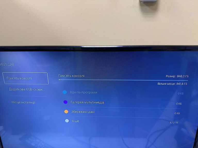 Sony PlayStation 5 Slim Digital Edition 1TB Код:01-200753424. Изображение 11