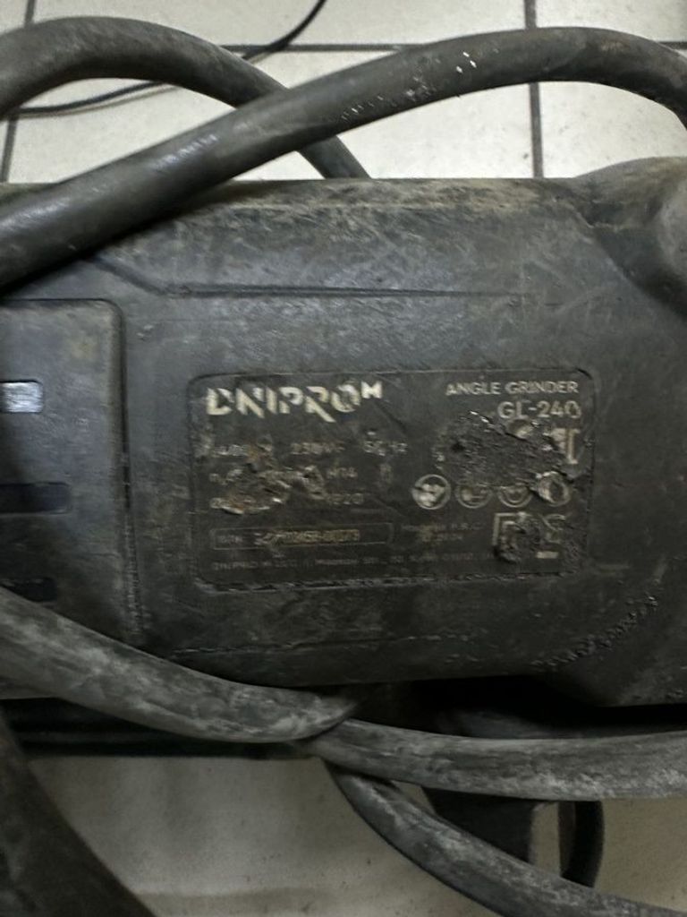 Дешево Dnipro-m GL-240 (19420000) з ломбарду