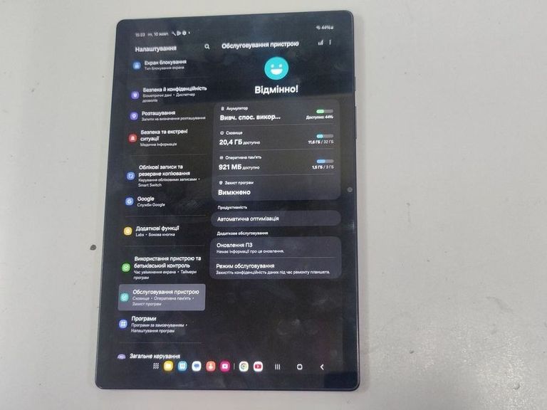Samsung galaxy tab a8 10.5 3/32gb Код:01-200759300. Зображення 11