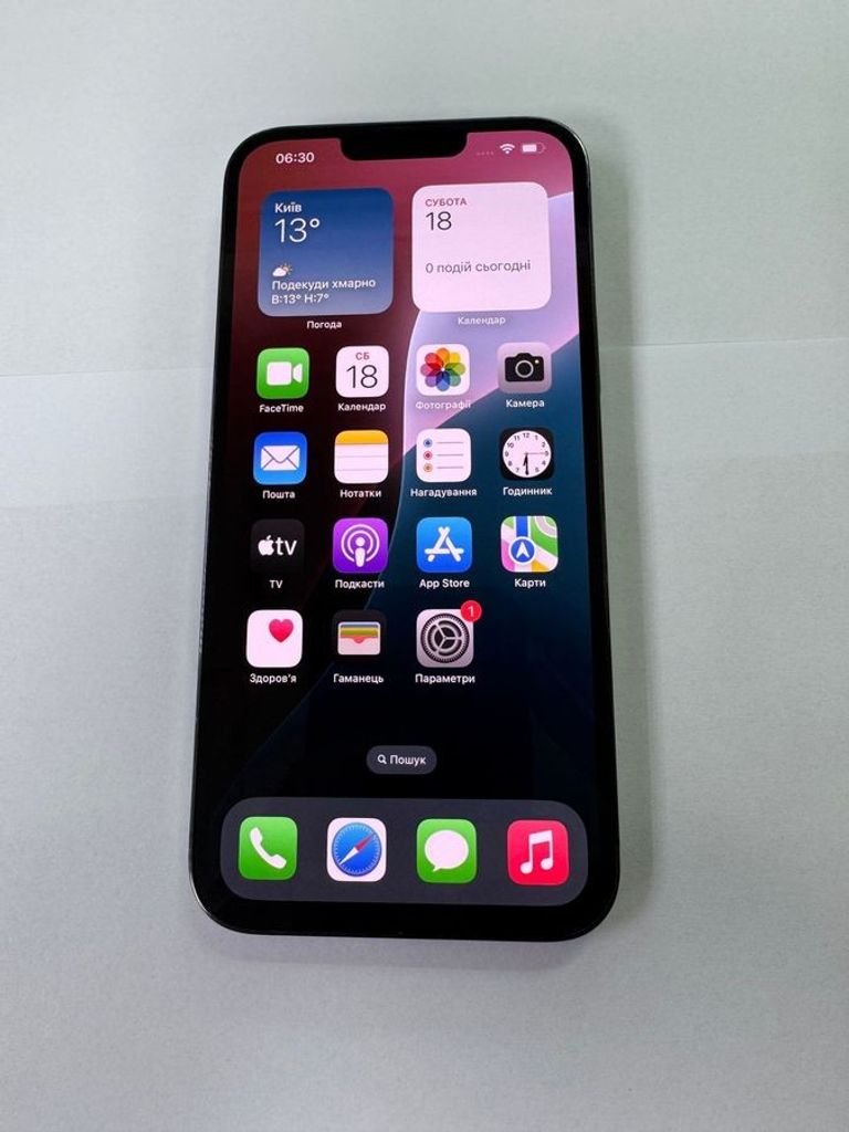 Оголошення Apple iphone 13 pro max 256gb Б/У