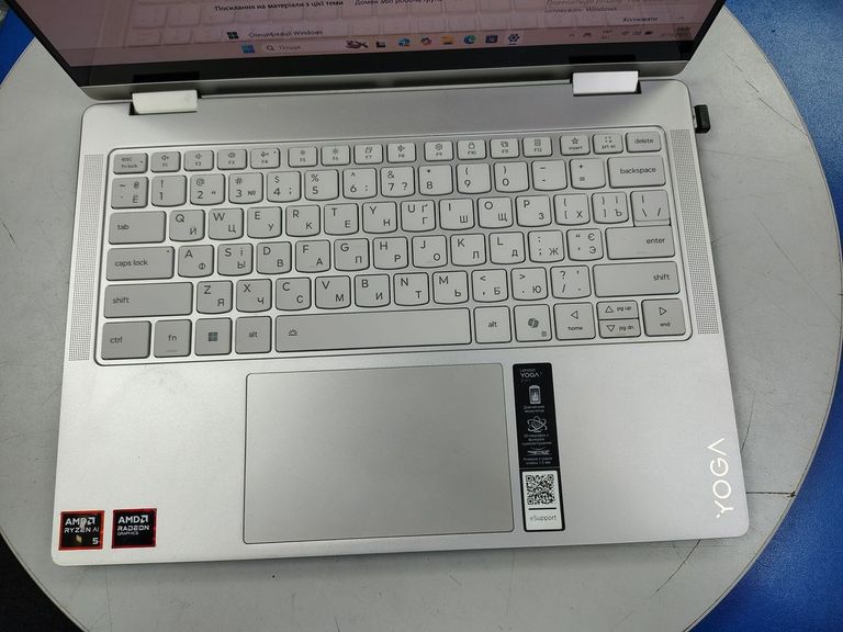 Оголошення Lenovo 83jr 14" ryzen ai 5 340w/ radeon 840m /ram 16gb/ssd512gb/інтегрована Б/У
