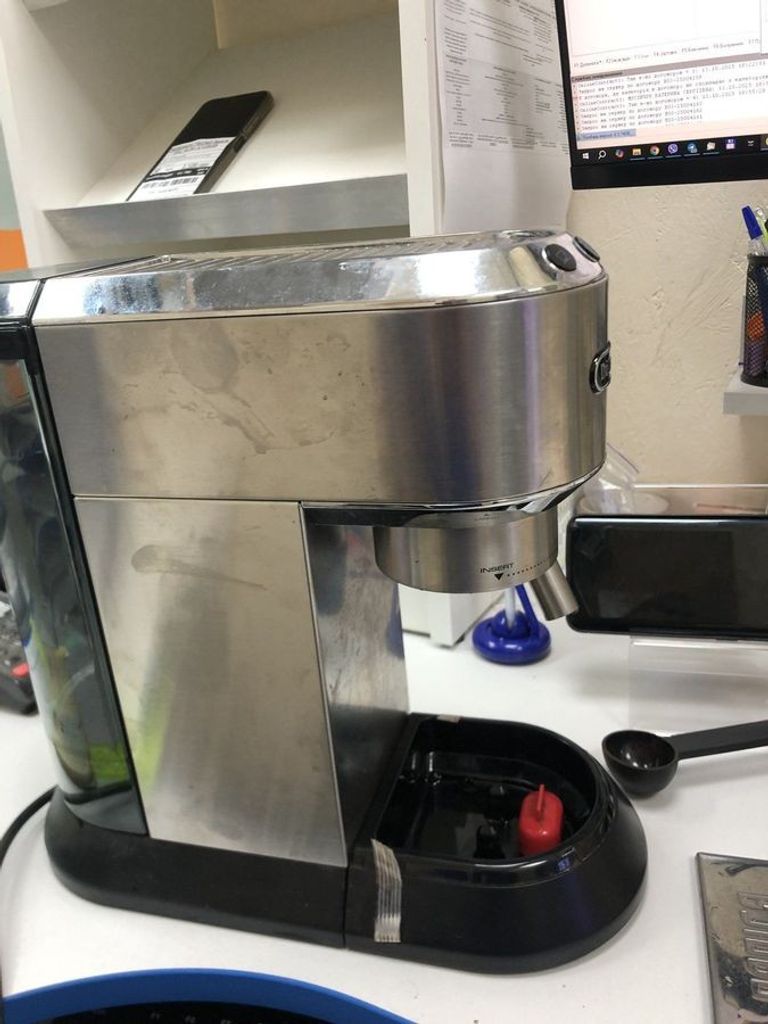 Оголошення Delonghi EC 685.M Б/У