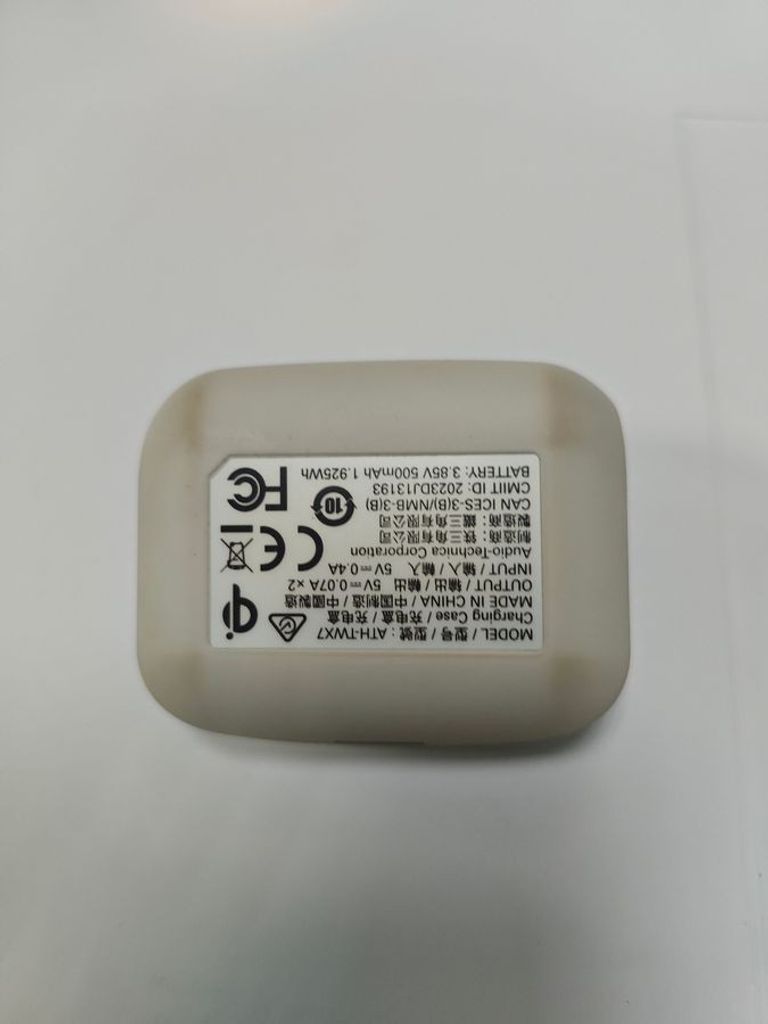 Audio-Technica ath-twx7 Код:01-200765290. Изображение 15