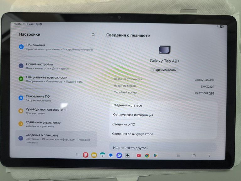 Купити Samsung galaxy tab a9+ 2025 wifi 6/128gb Б/У