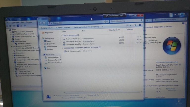 Оголошення Hp 15/celeron n3050 ddr3/4gb ddr3/hdd 1000 gb/*інтегрована Б/У