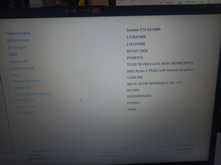 Объявление Lenovo 15/ryzen 5 7520u ddr5/16gb ddr4/hdd *відсутній/ssd 512 gb/*інтегрована Б/У