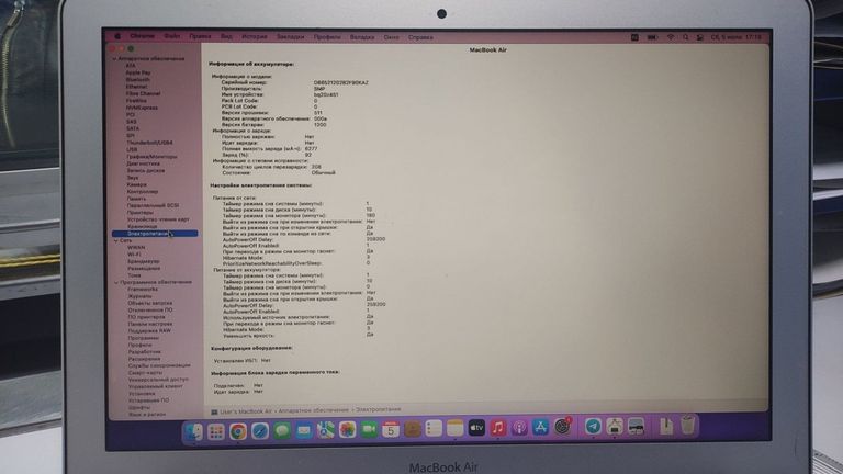 Распродажа Hp RTX A5000 24 GB 4DP Graphics (20X23AA), продавец Техноскарб
