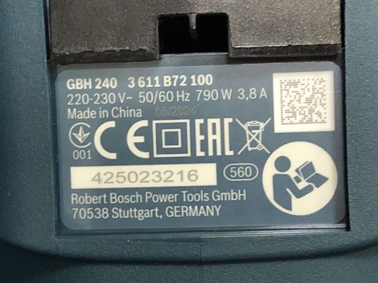 Розпродаж Bosch gbh 240, продавець Техноскарб