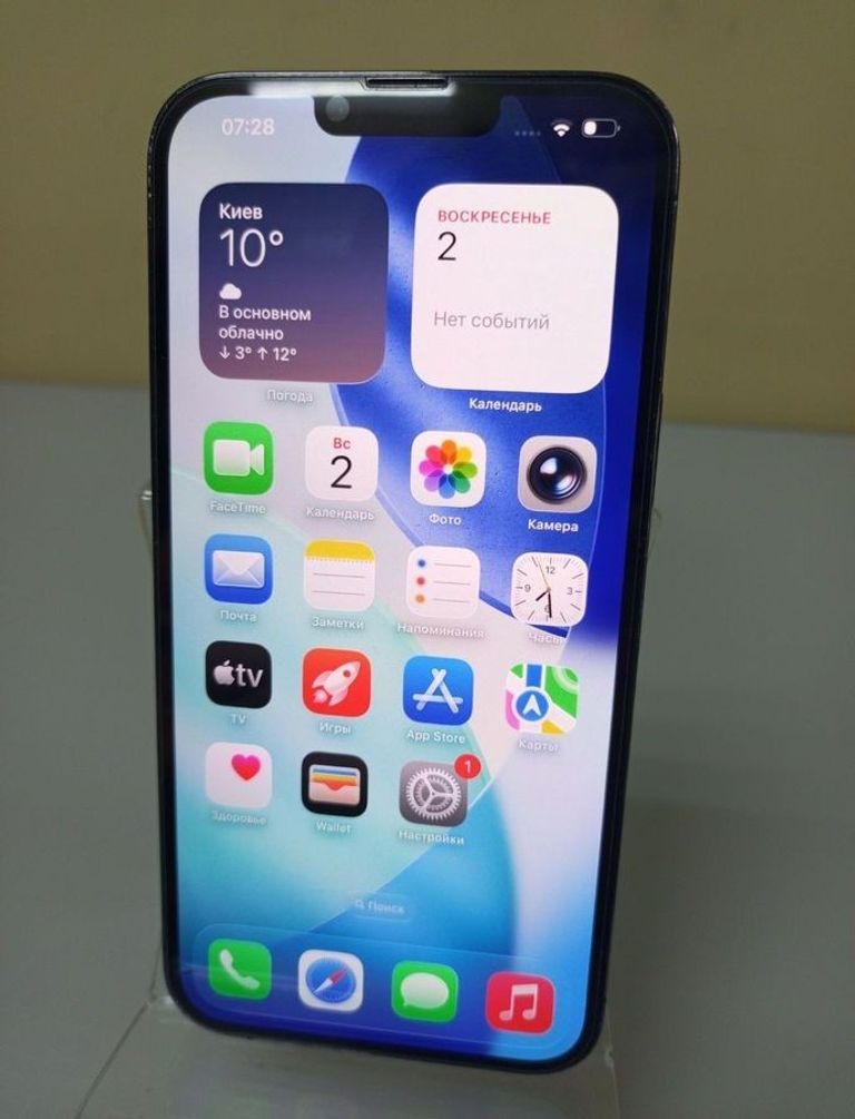 Розпродаж Apple iphone 13 pro max 128gb, продавець Техноскарб