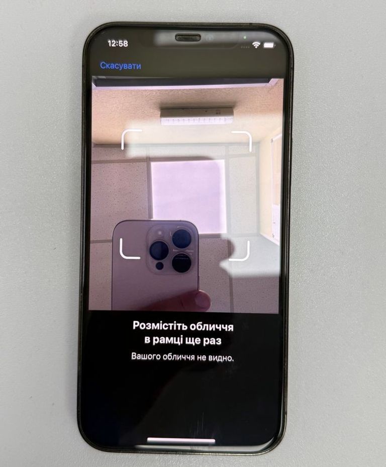 Apple iphone 12 pro 128gb Код:01-200778491. Зображення 15