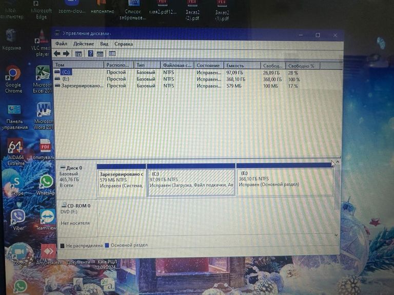 Acer 17/pentium 2020m ddr3/4gb ddr3/hdd 500 gb/*інтегрована Код:01-200778323. Зображення 13