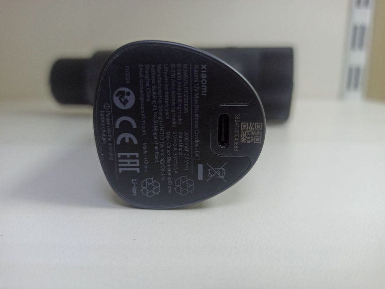 Оголошення Xiaomi 12v max brushless cordless drill Б/У