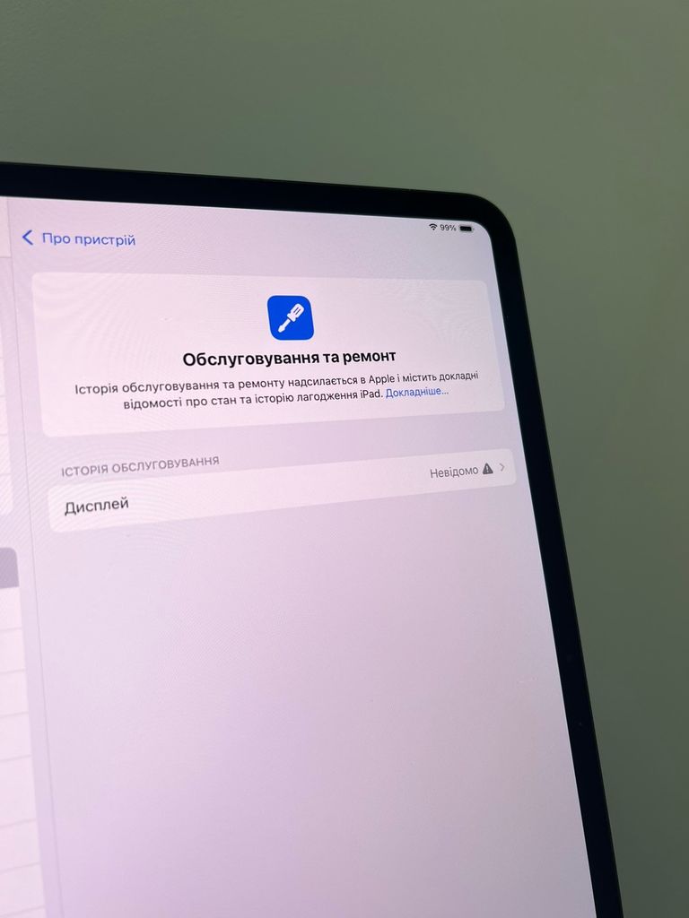 Apple iPad Pro 13 2024 Wi-Fi + Cellular 512GB Space Black (MVXU3) Код:null. Изображение 5