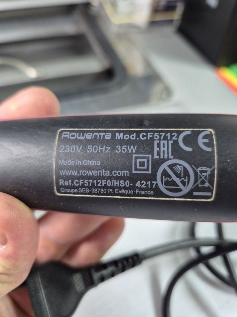 Купить Rowenta CF5712 Б/У