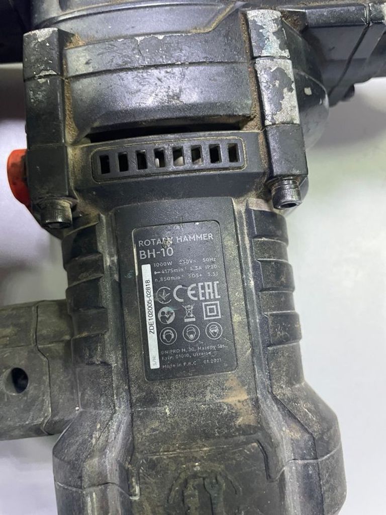 Розпродаж Dnipro-m BH-10 (17554000), продавець Техноскарб