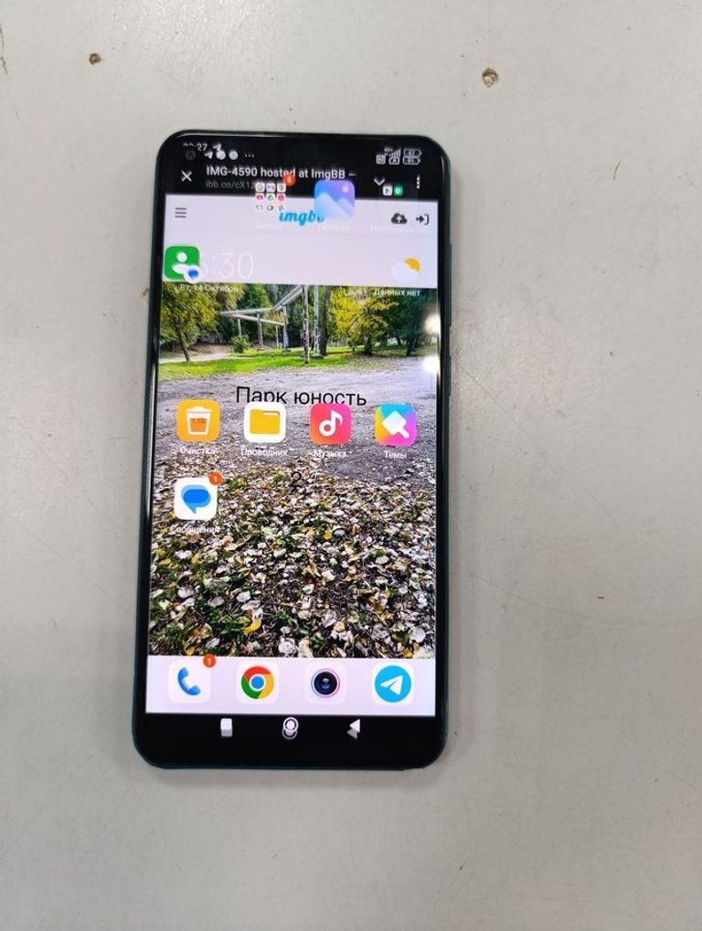 Купити Xiaomi redmi note 9 3/64gb Б/У