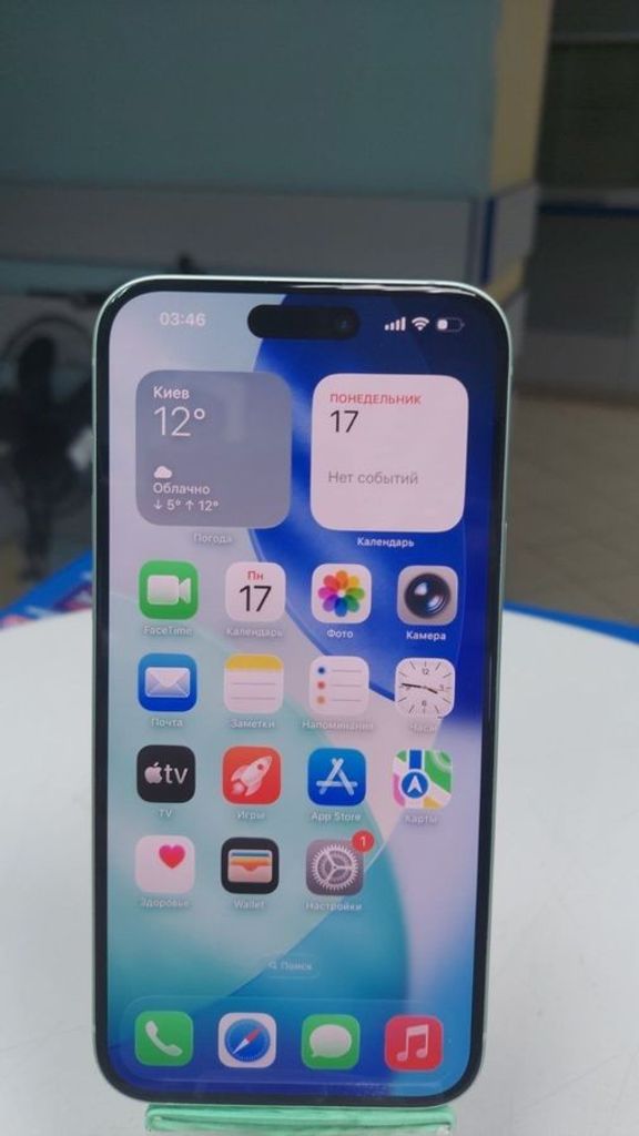 Оголошення Apple iPhone 15 Plus 256GB Black Б/У