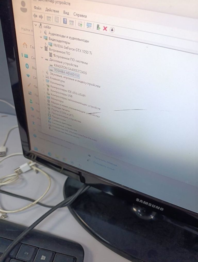 Дешиво Пк amd ryzen 3 3200g/ram 16 gb/hdd 1000 gb/ssd 240 gb/nvidia gtx 1050 ti (geforce) 4gb gddr5 128bit с ломбарда