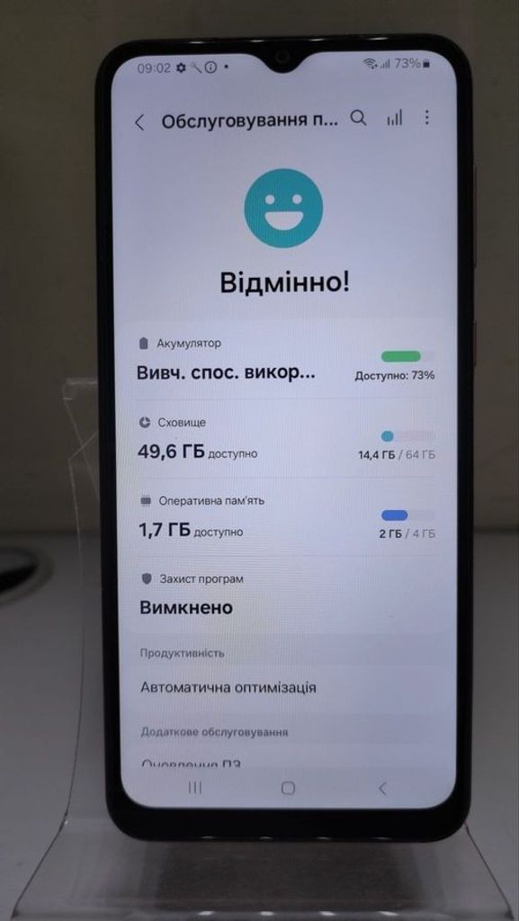 Объявление Samsung galaxy a04 4/64gb Б/У
