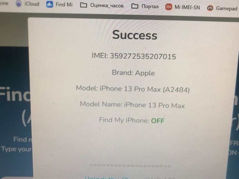 Apple iphone 13 pro max 128gb Код:01-200790829. Изображение 9