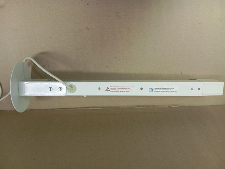 Дешево Bactosfera без моделі з ломбарду