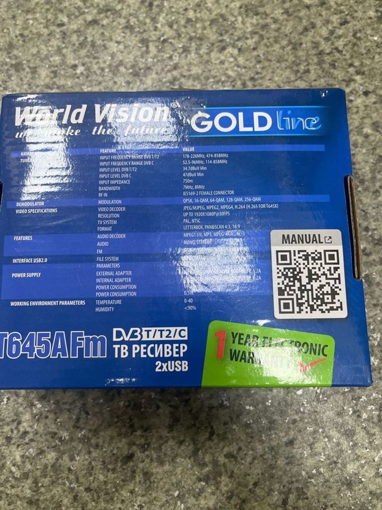 Без Виробника без моделі Код:01-200790236. Изображение 5