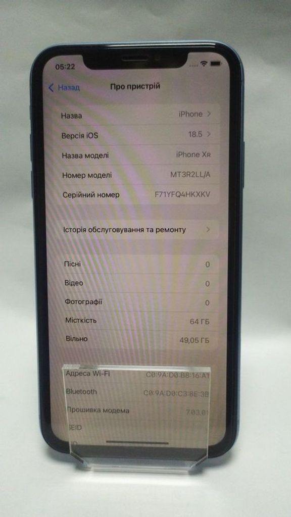 Объявление Apple iPhone XR 64GB Black (MRY42) Б/У