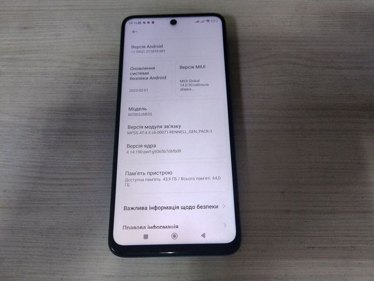 Xiaomi Redmi Note 9 Pro 6/64GB Green Код:01-200796711. Зображення 16