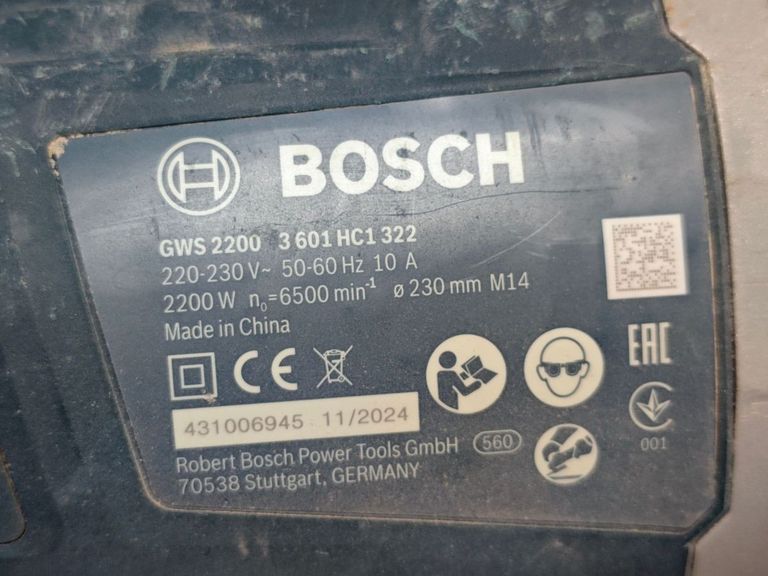 Оголошення Bosch GWS 2200 (06018C1320) Б/У