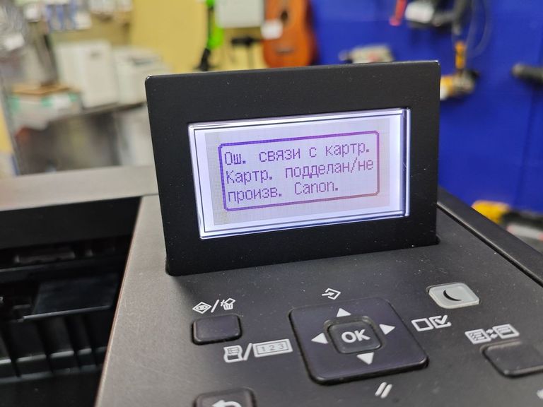 Canon lbp325x Код:01-200795775. Изображение 10