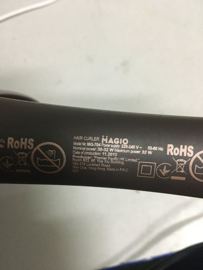 Дешиво Magio MG-704 с ломбарда