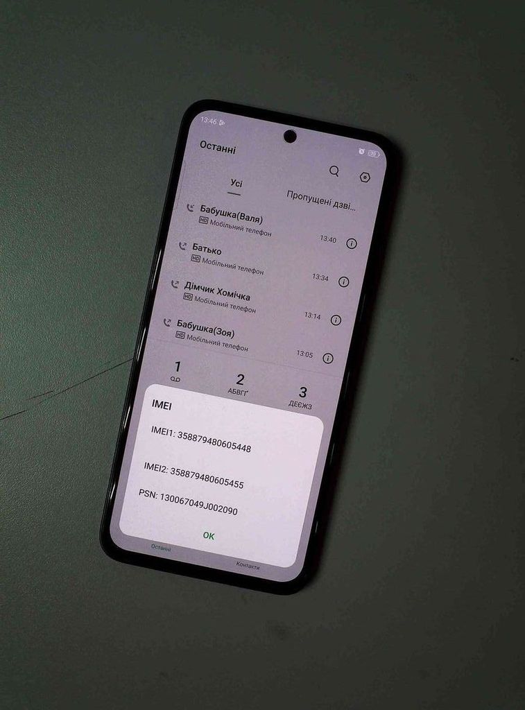 Купить Infinix hot 50 pro 8/256gb Б/У