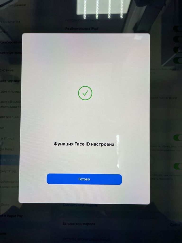 Розпродаж Apple iPad Pro 12.9 2021 Wi-Fi 128GB Space Gray (MHNF3), продавець Техноскарб