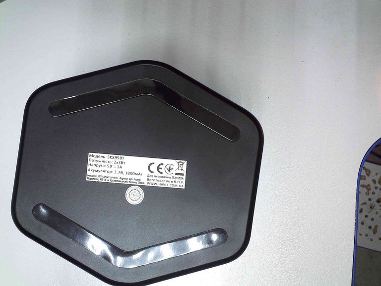 Дешево Havit HV-SK895BT з ломбарду