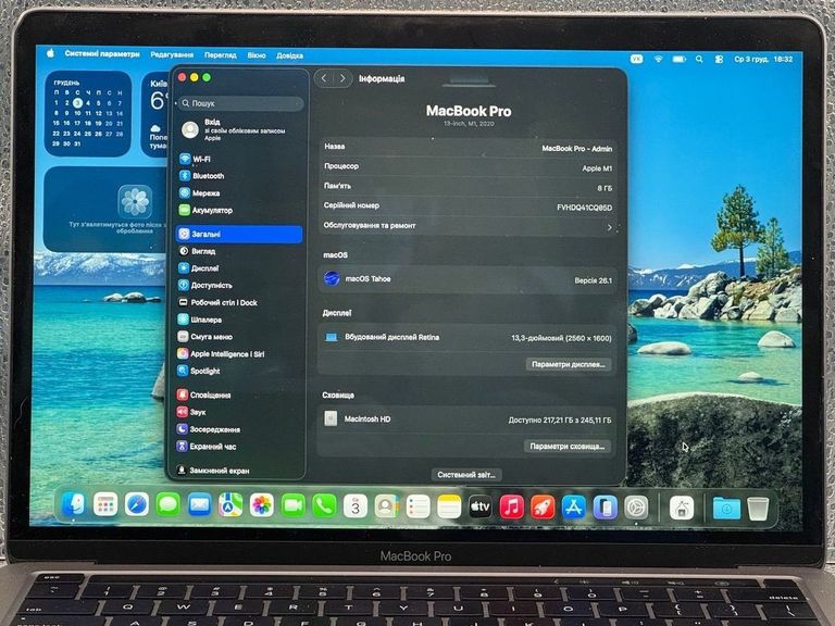 Купити Apple a2338 macbook pro 13,3" m1 8-gpu/ ram8gb/ ssd256gb/ retina, truetone, touch bar Б/У