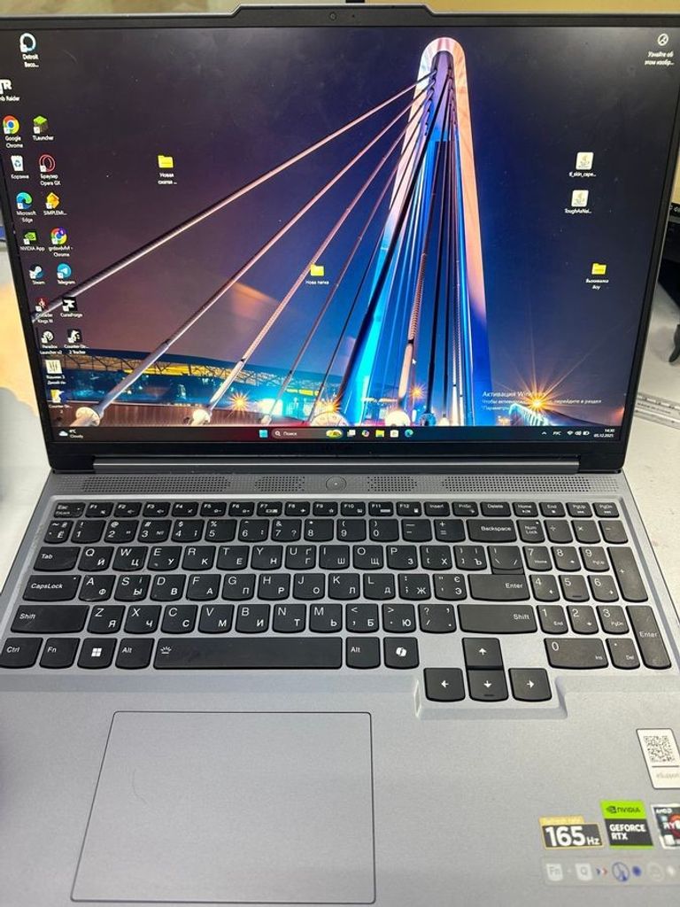 Распродажа Lenovo 15/ryzen 7 7435hs ddr5/16gb ddr5/ssd 500 gb/geforce rtx4060 8gb, продавец Техноскарб